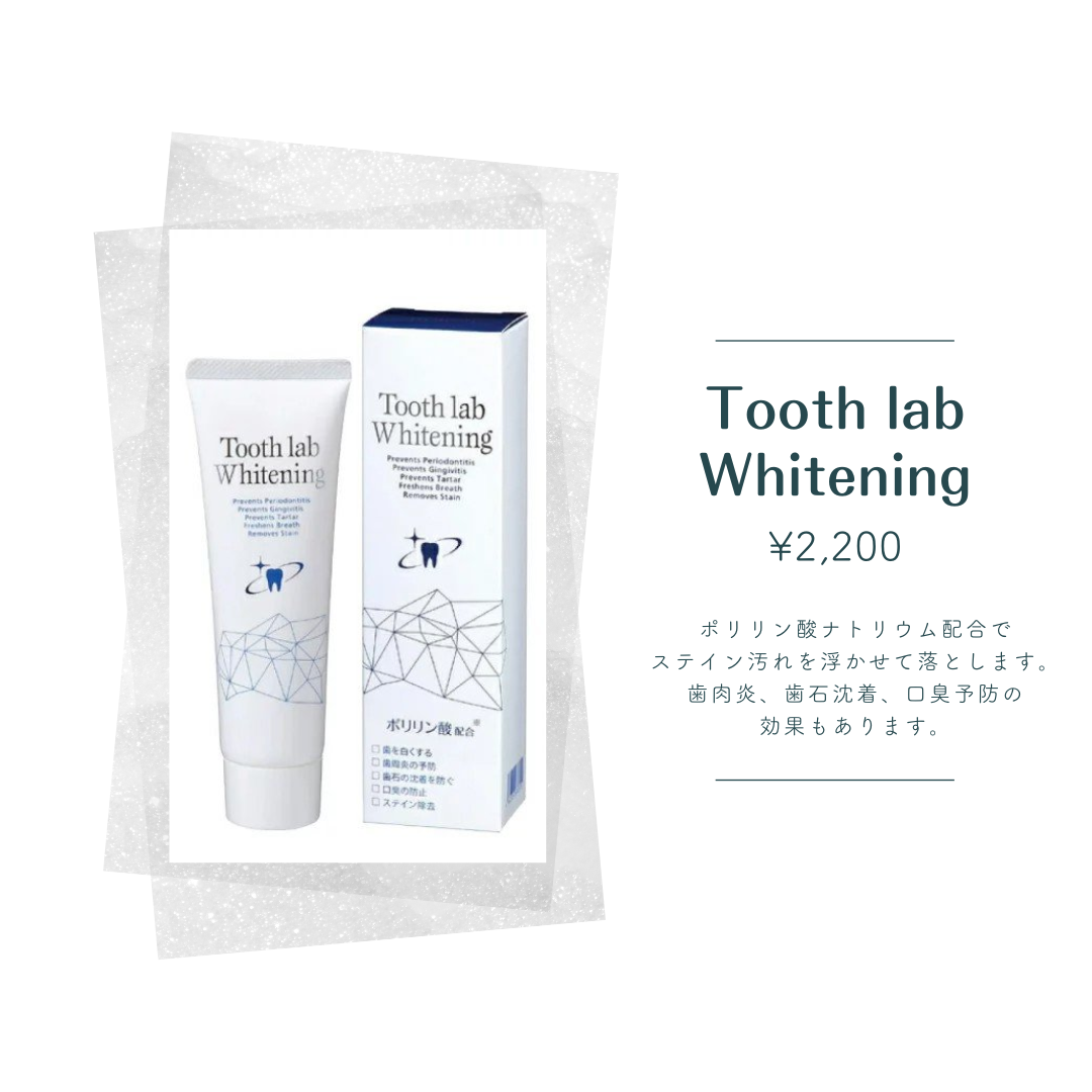 Tooth lab Whitening